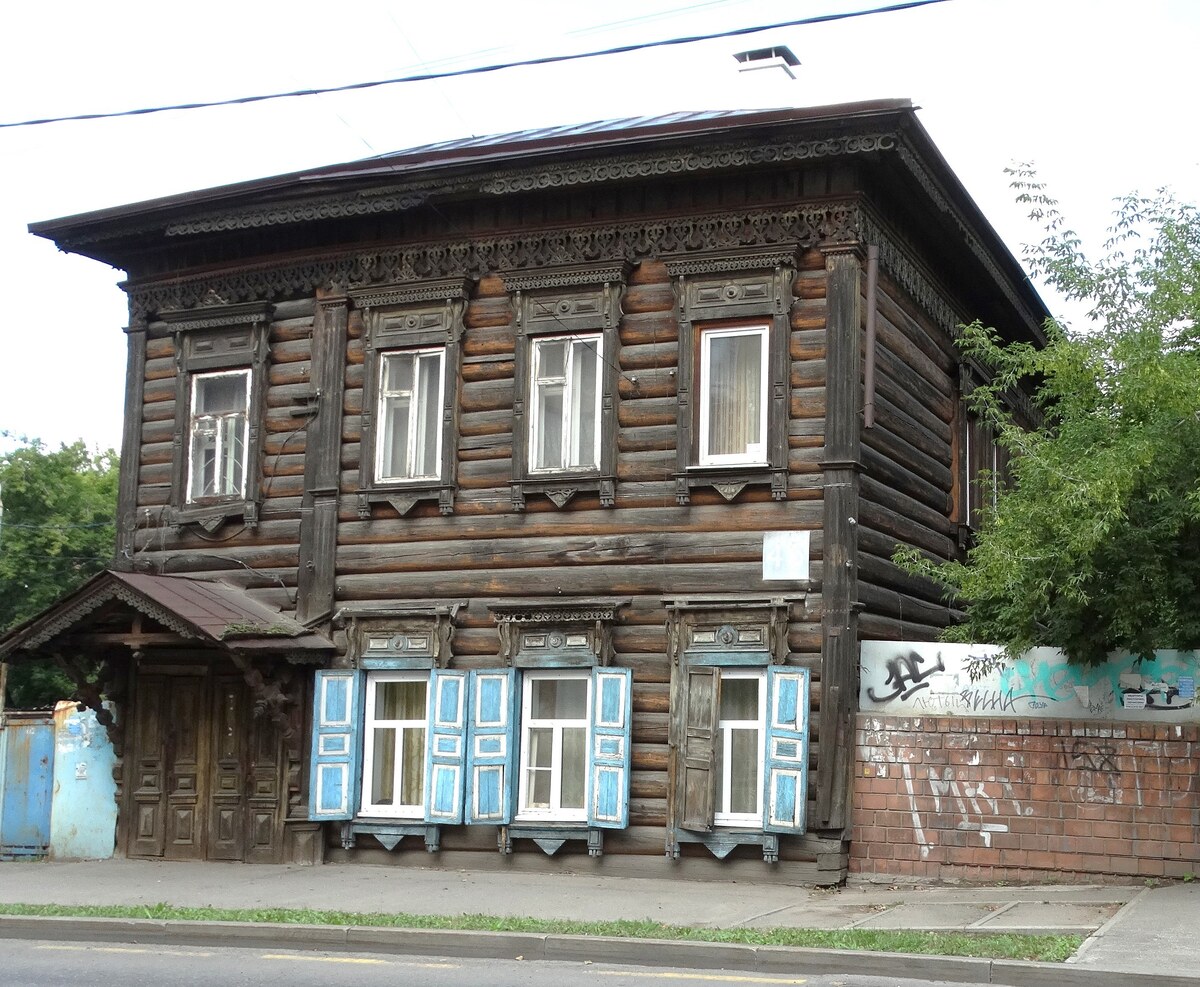 Иркутск