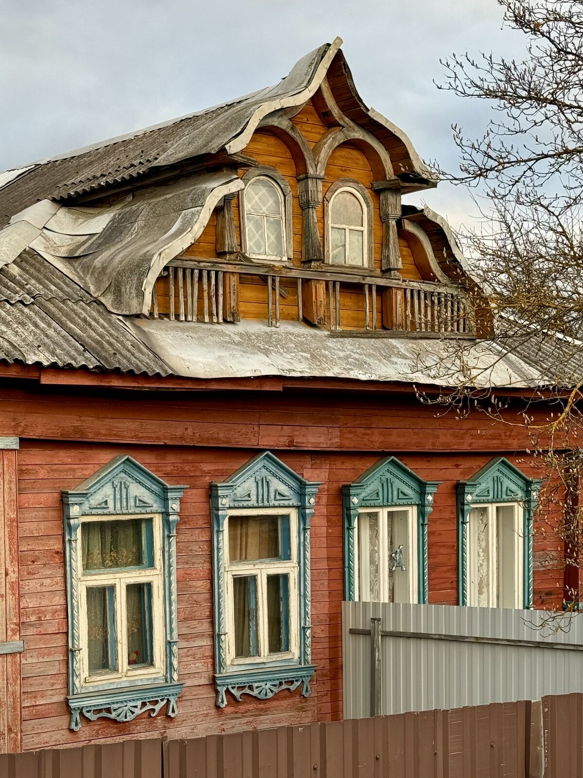 Костино
