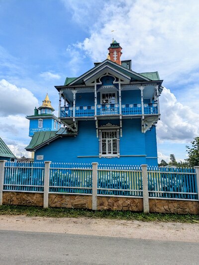 Вырица