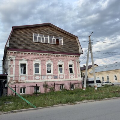 Димитровград