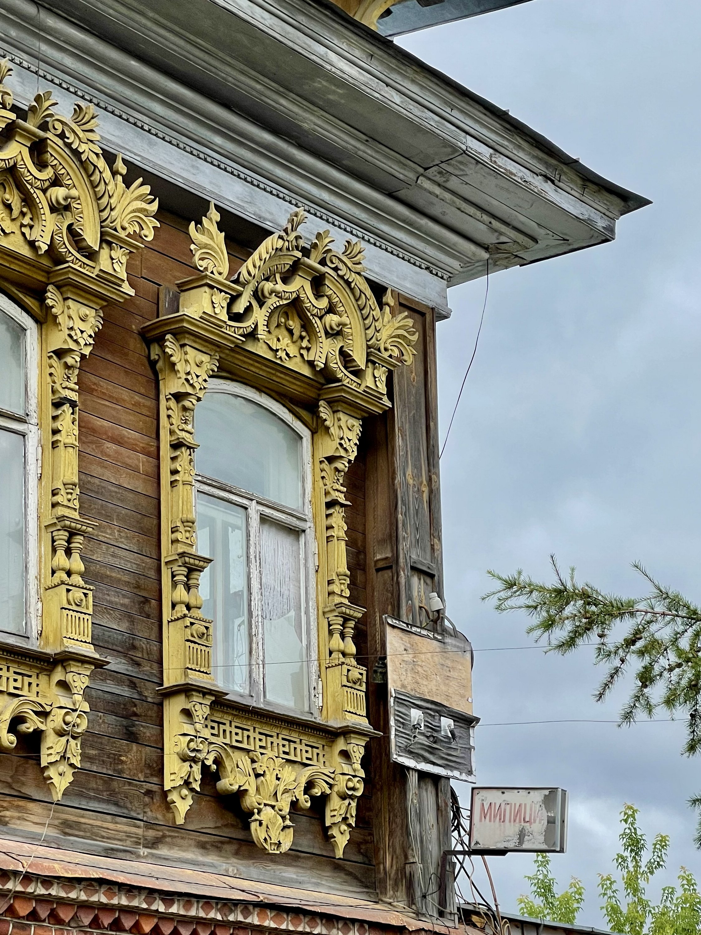 Ковернино
