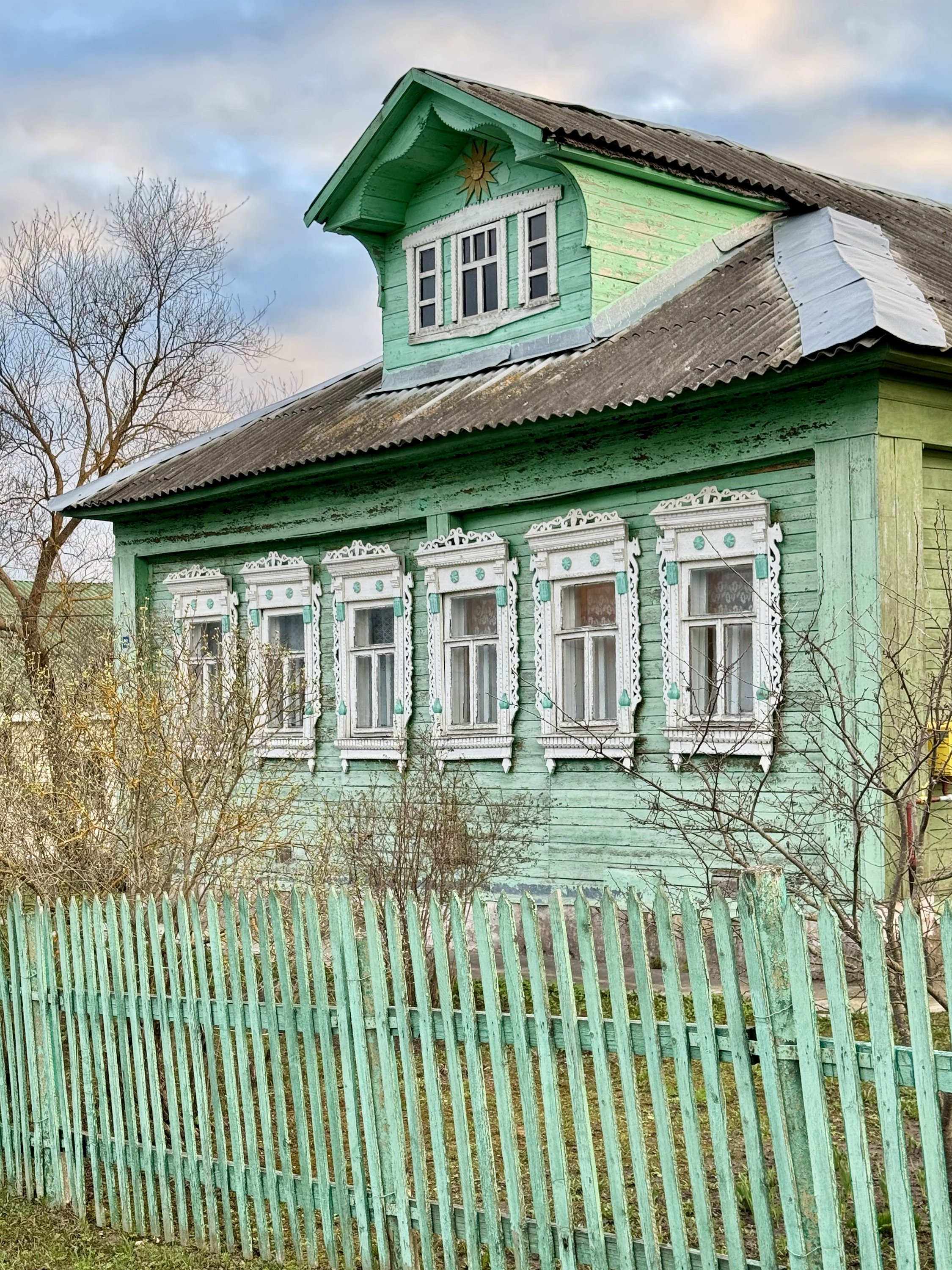 Костино