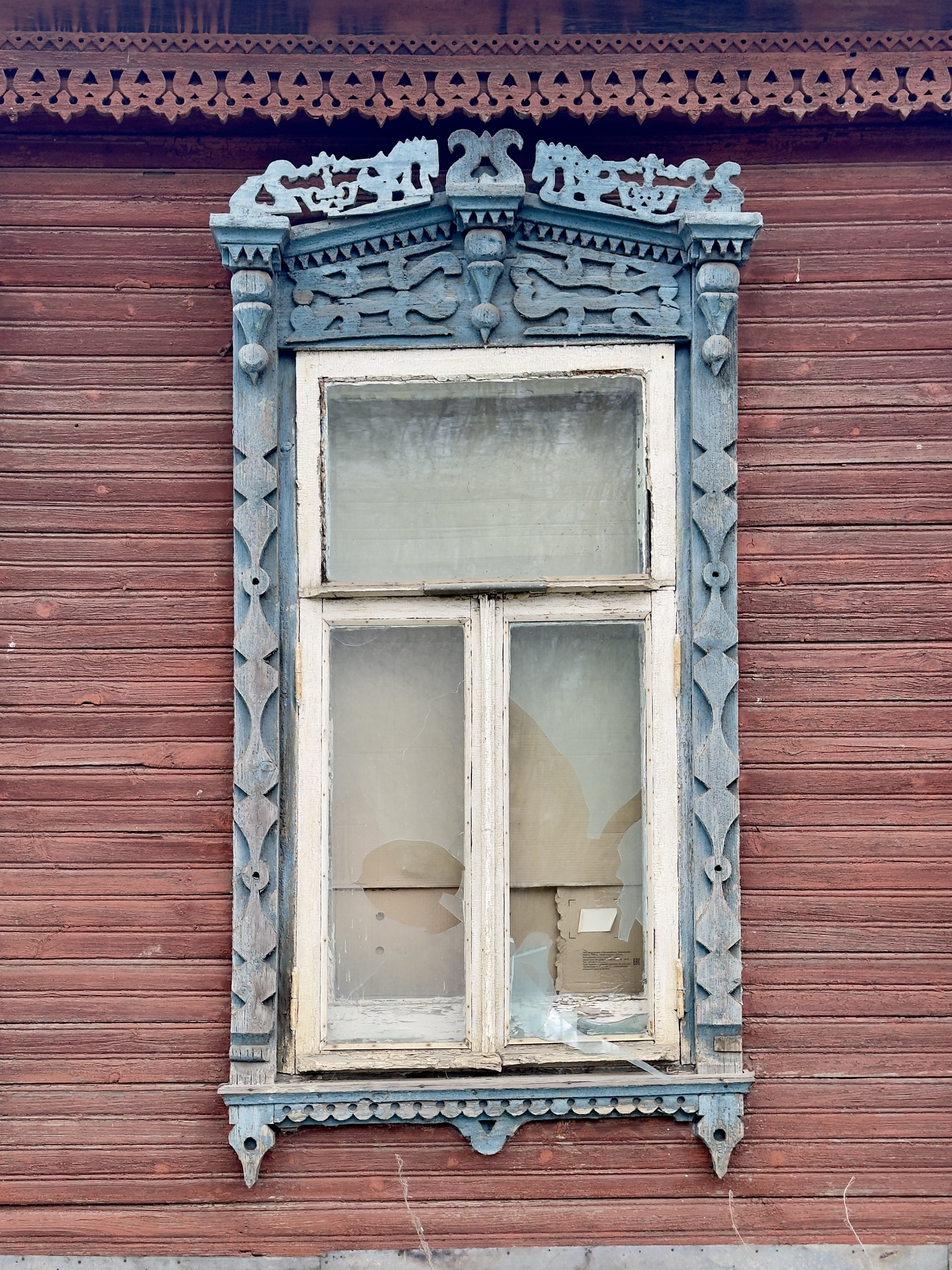 Лобня
