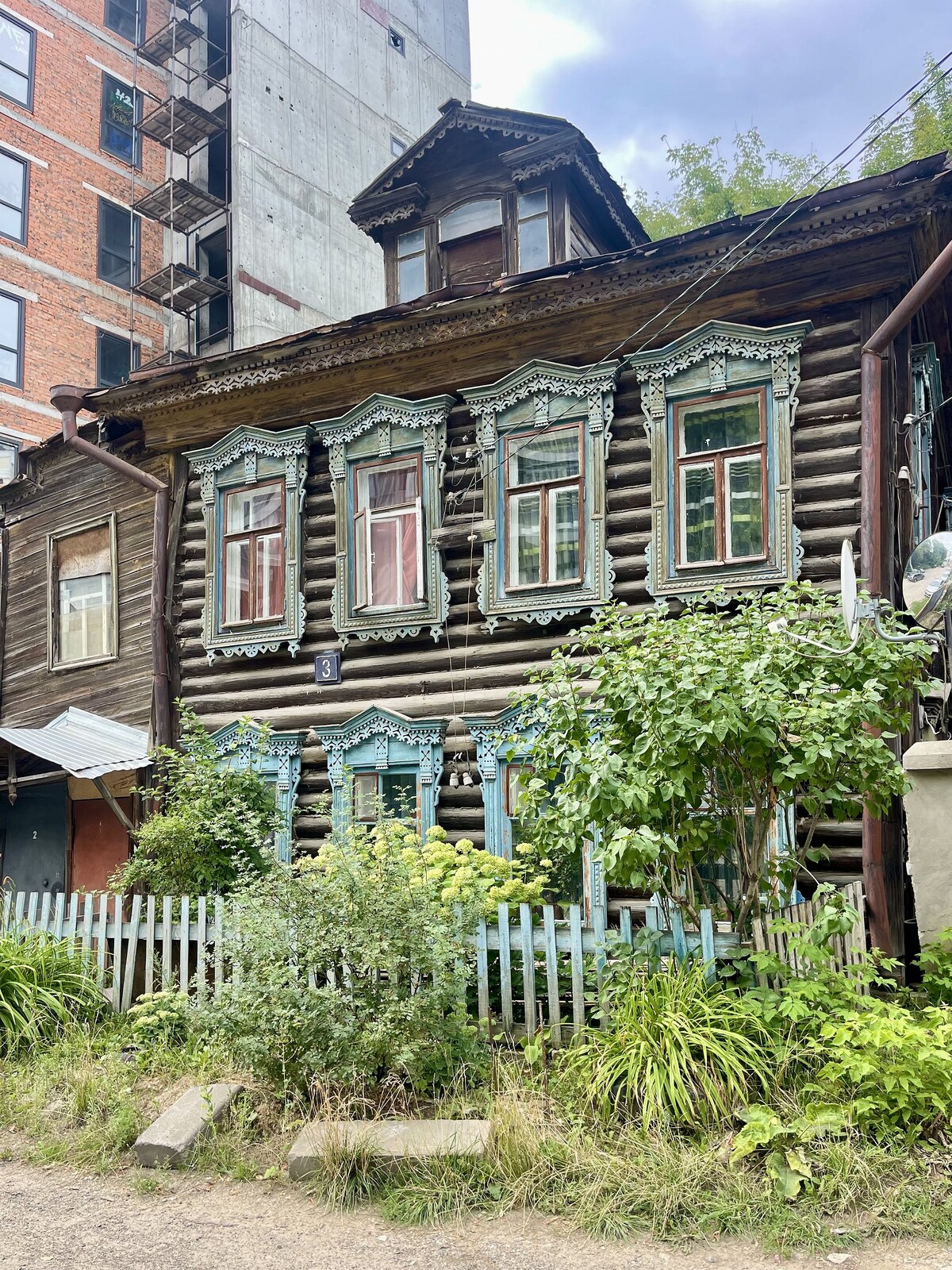 Казань