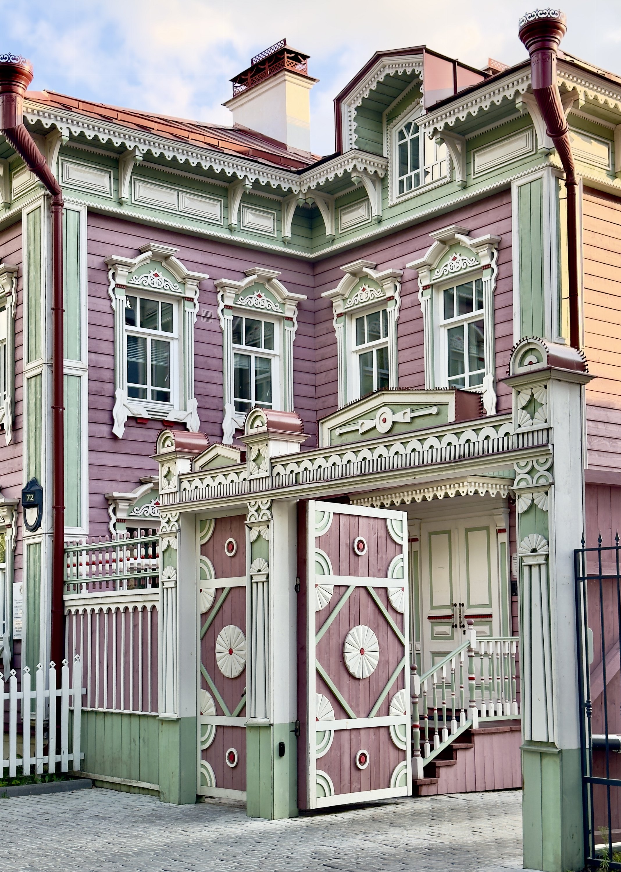 Казань