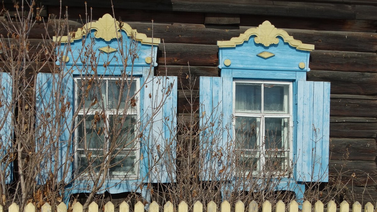 Одинск