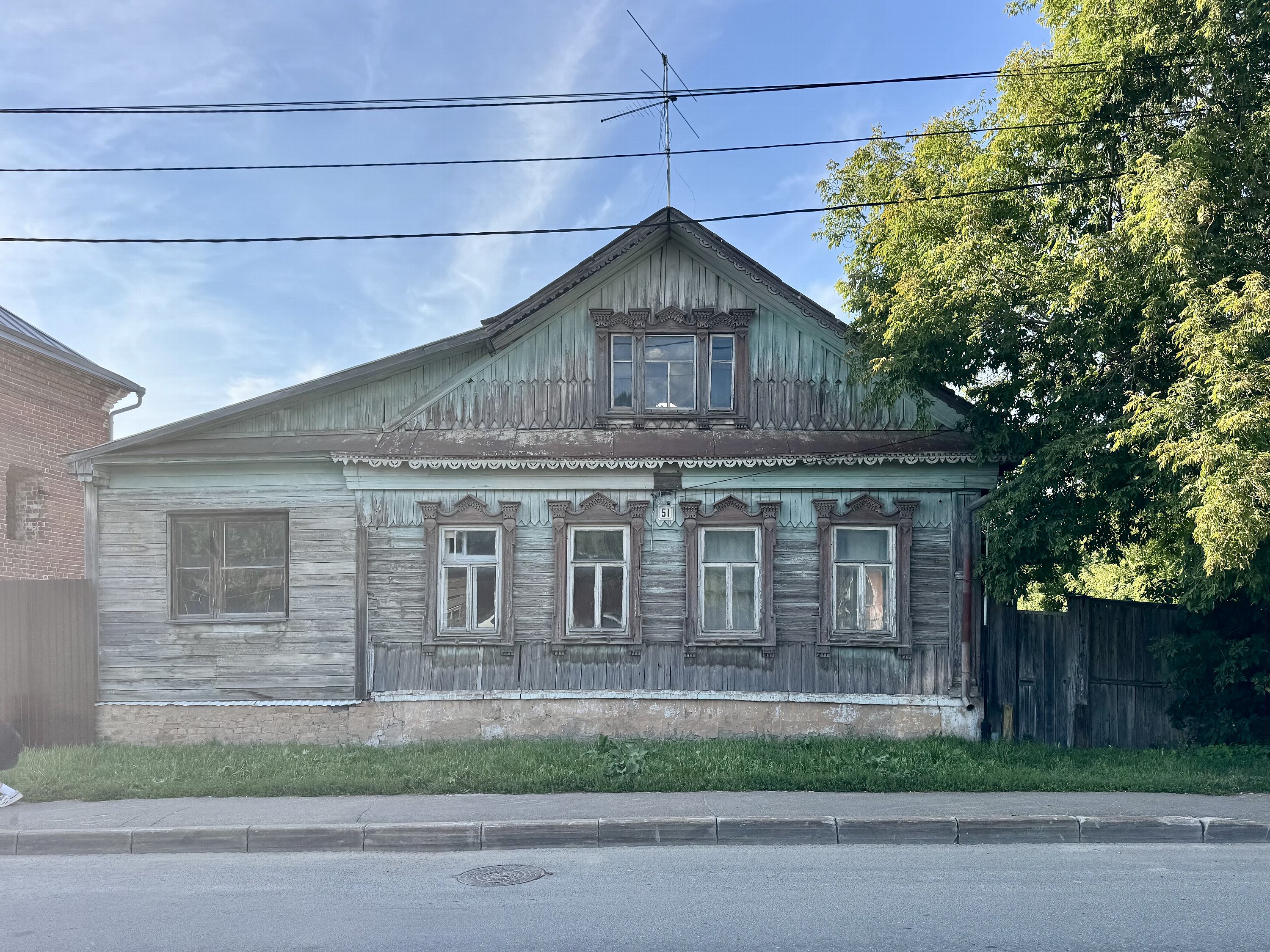 Казань