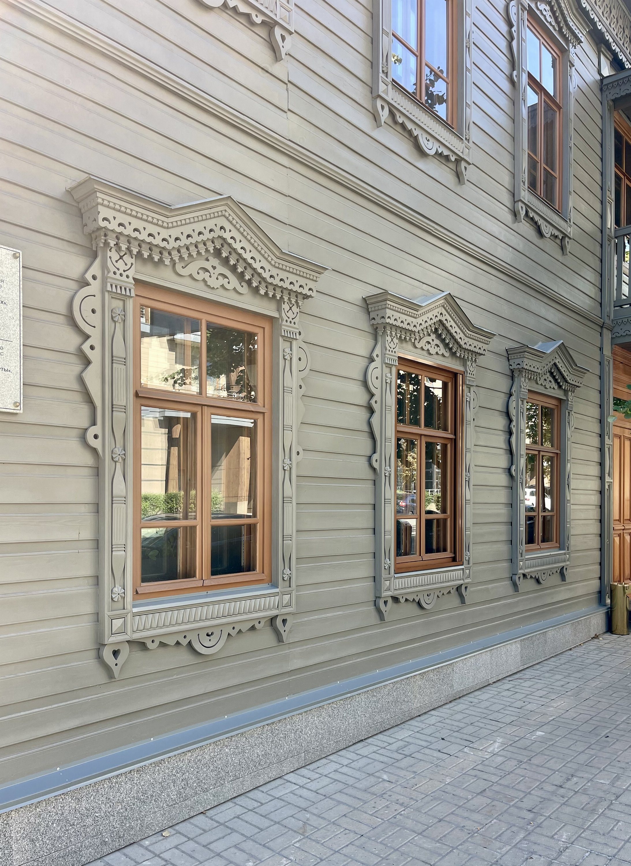 Казань
