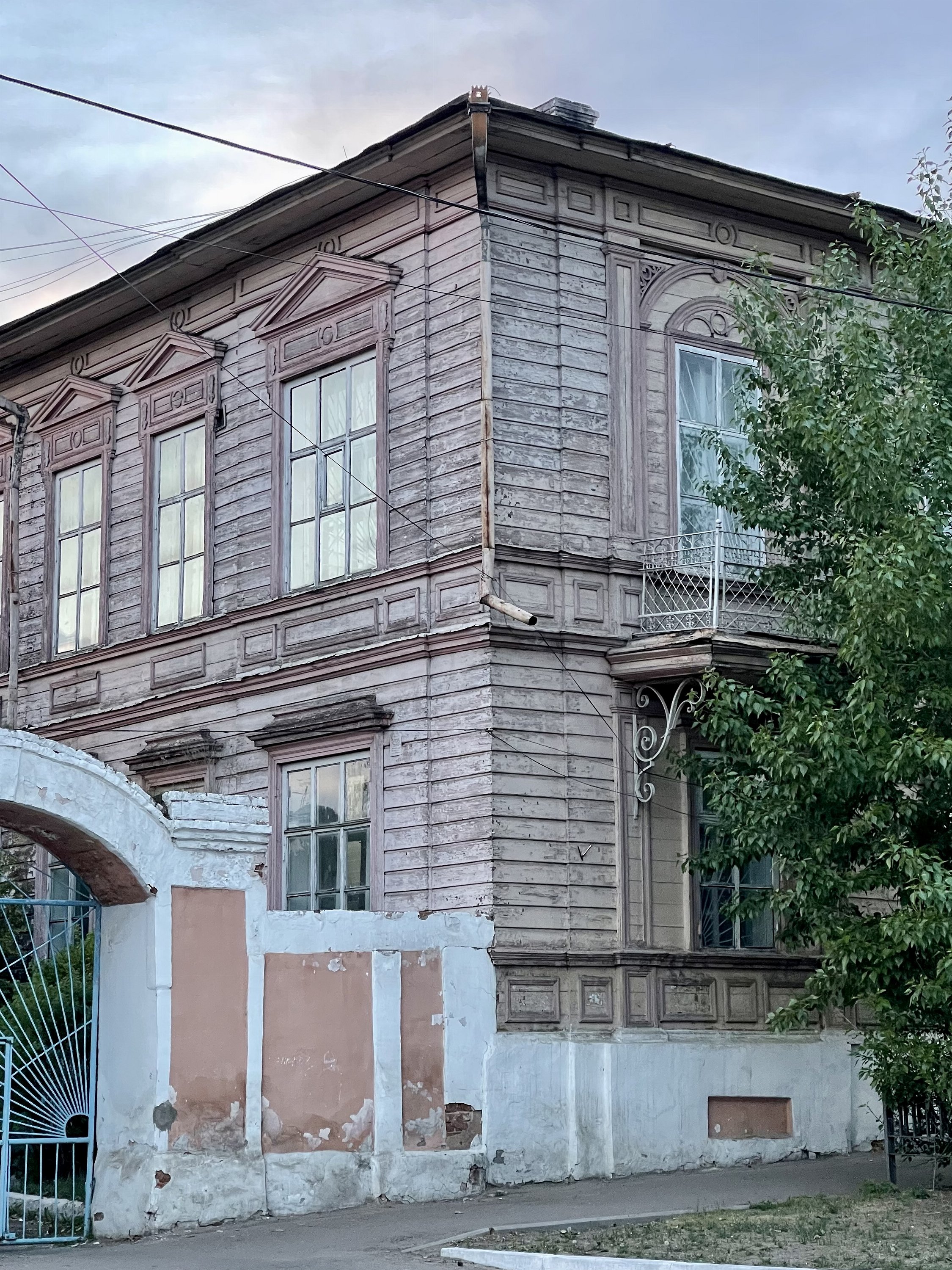 Кяхта