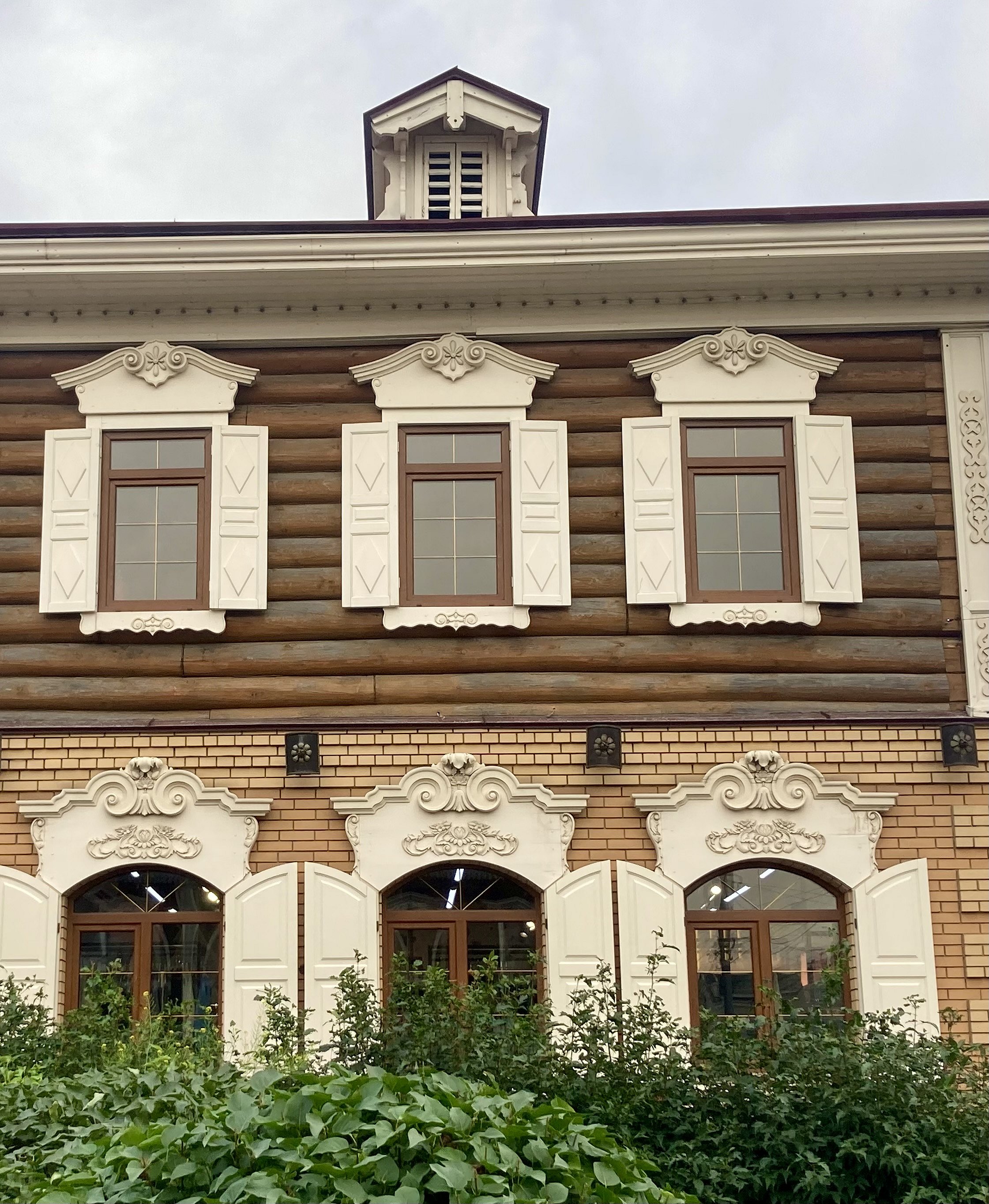 Иркутск