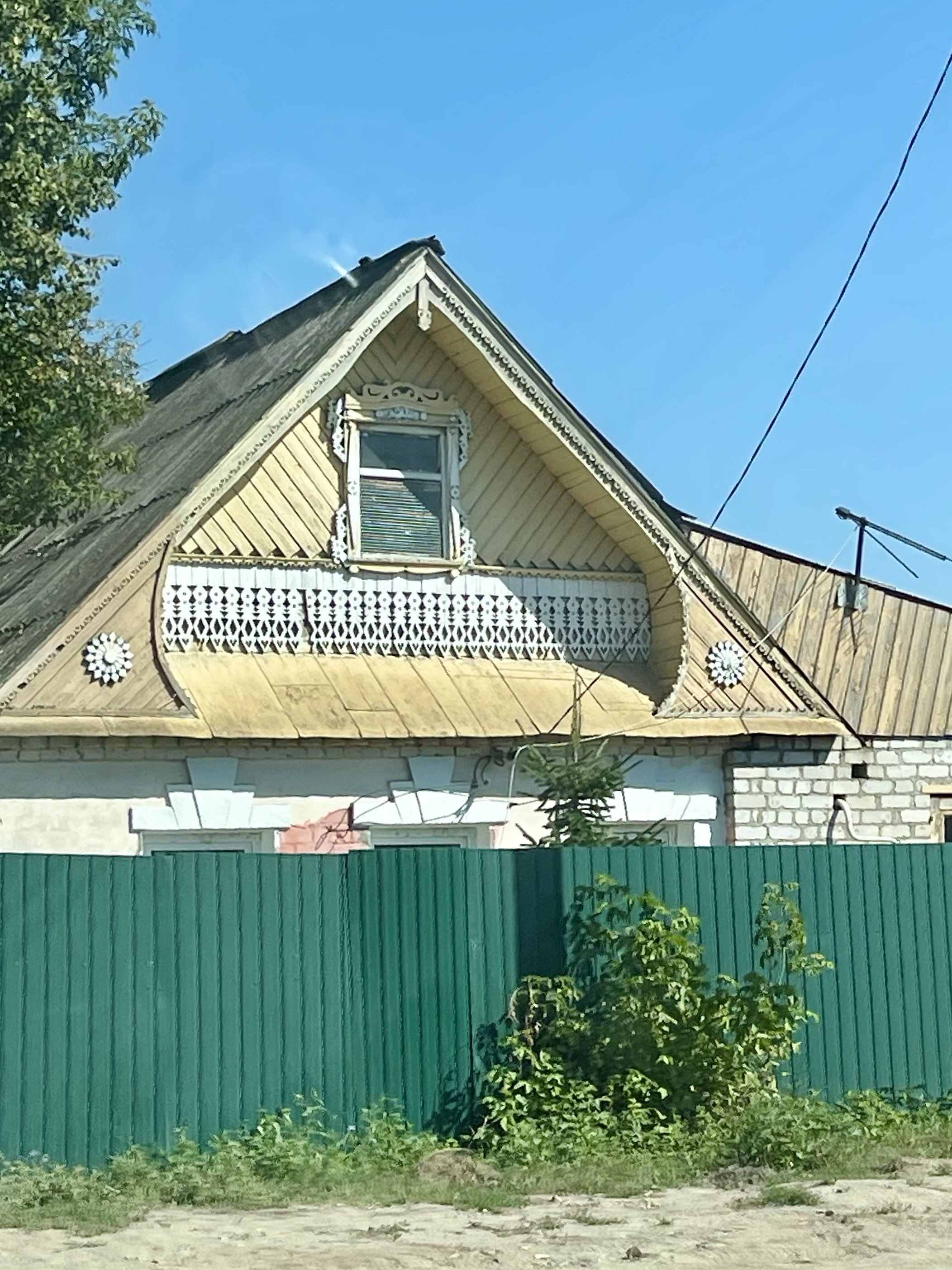 Казань