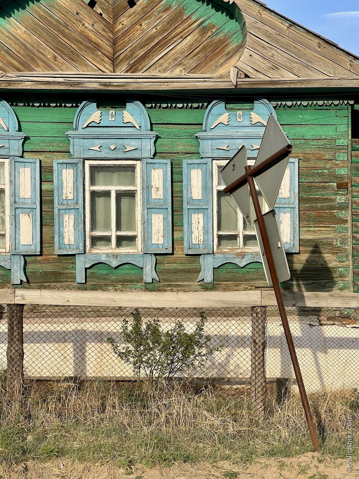 Кяхта