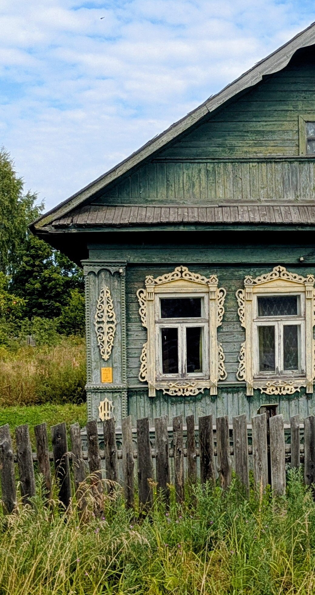 Кимры