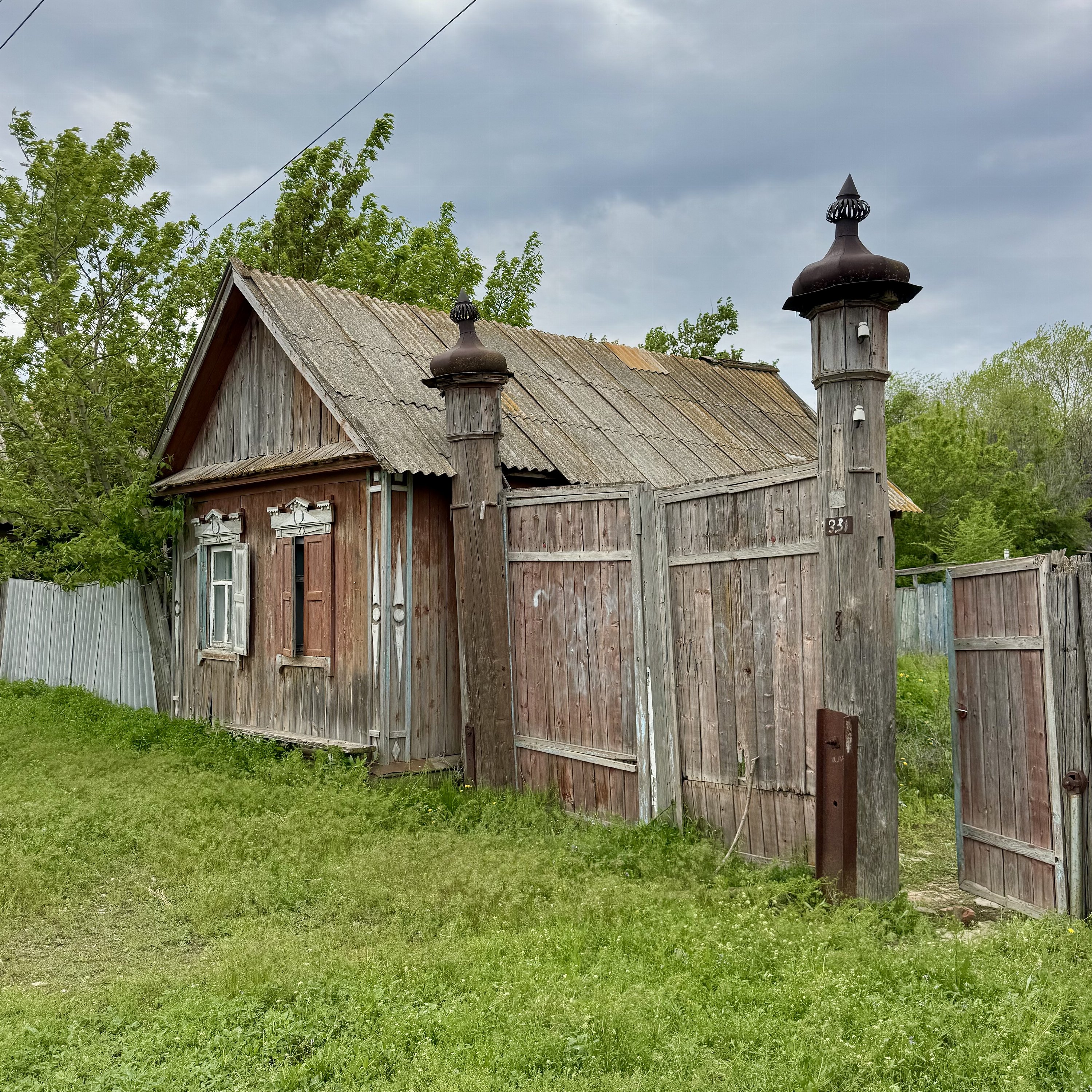 Куриловка