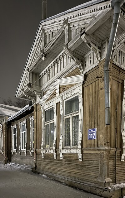 Великий Устюг