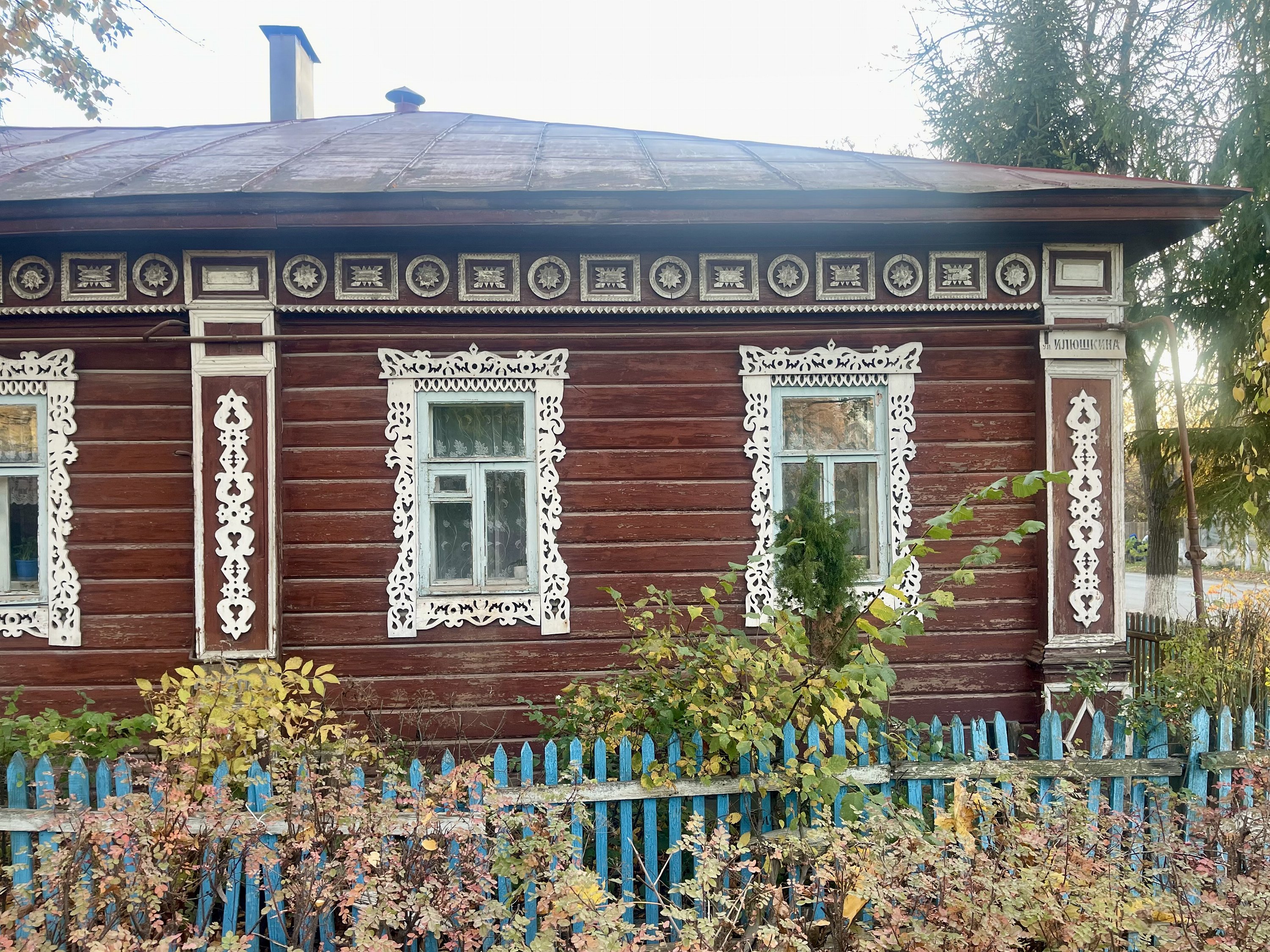 Касимов