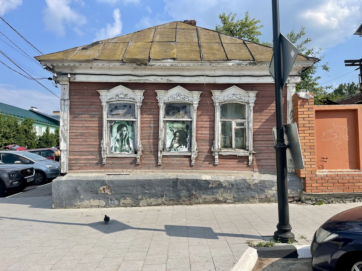 Коломна