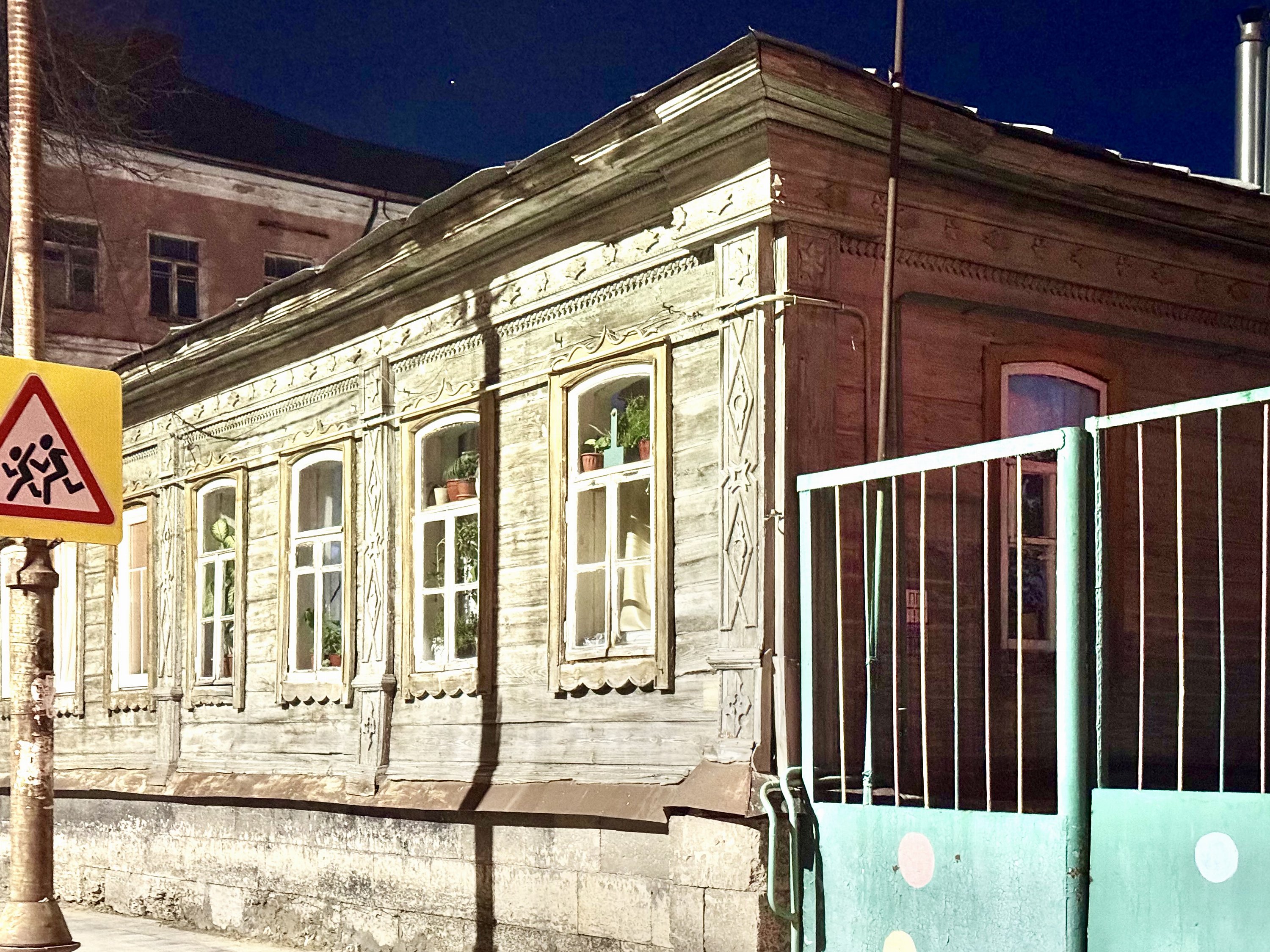 Елец