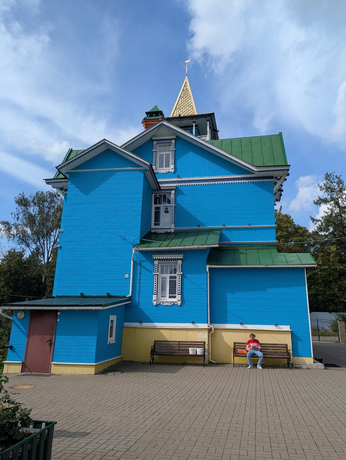 Вырица