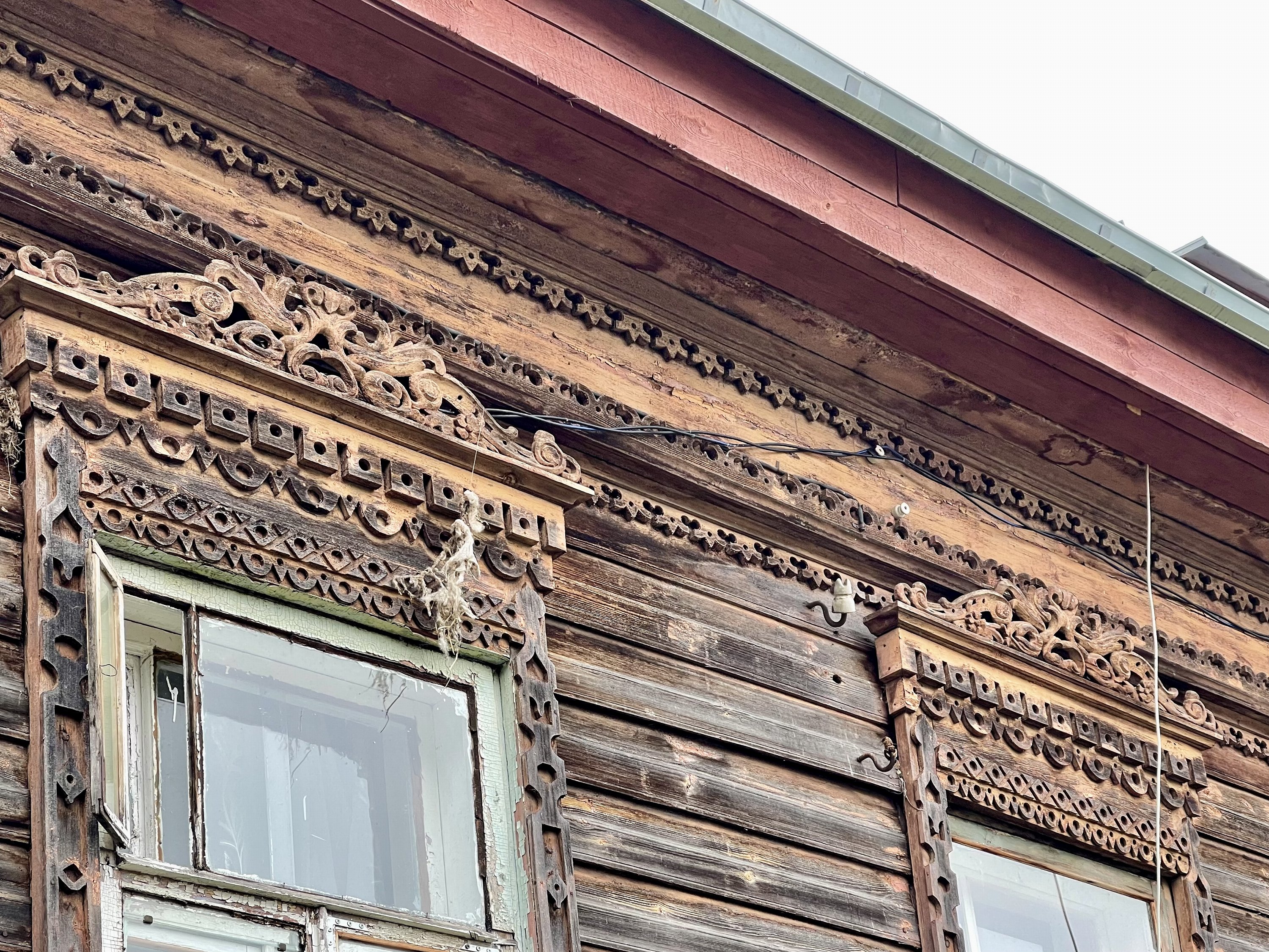 Кострома