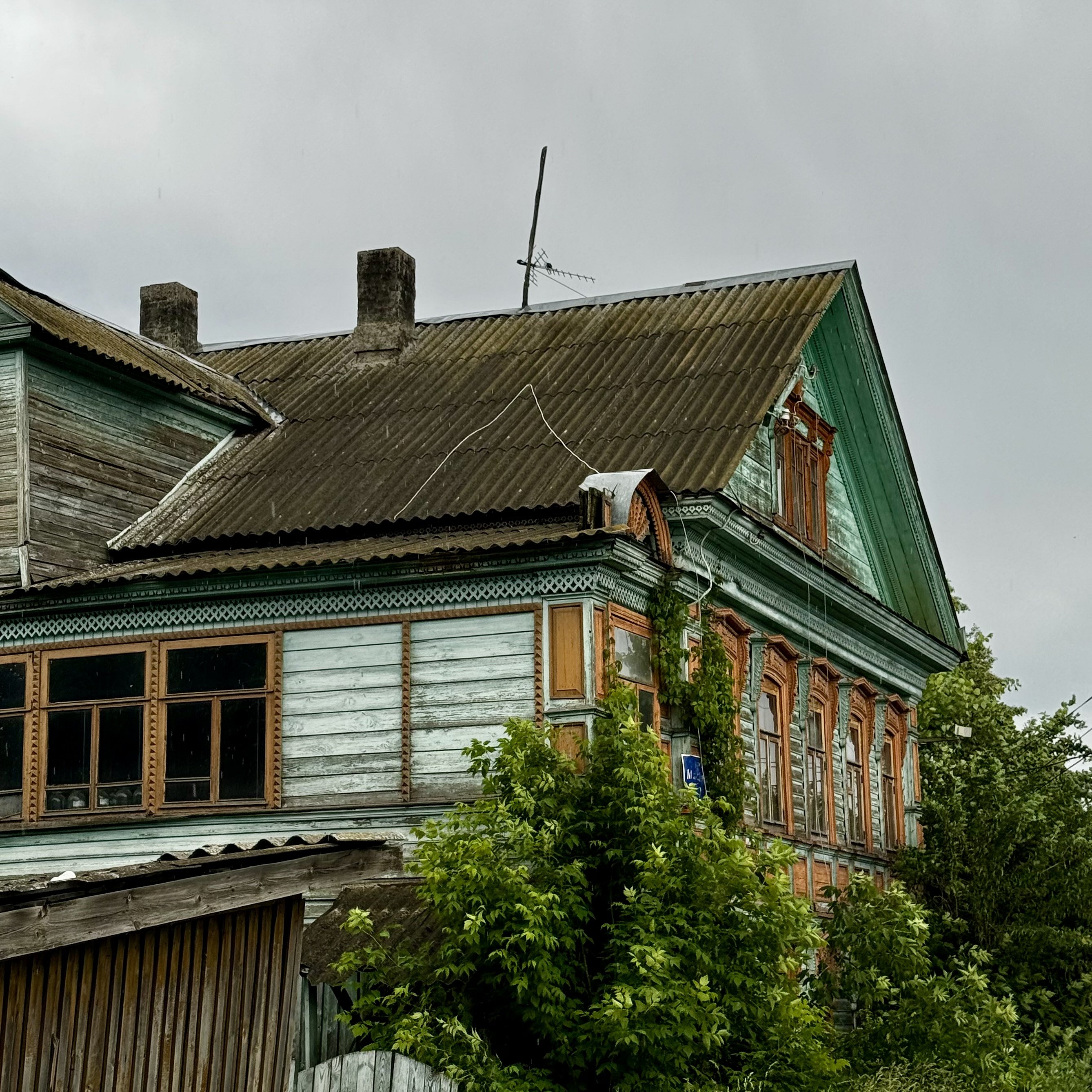 Городец