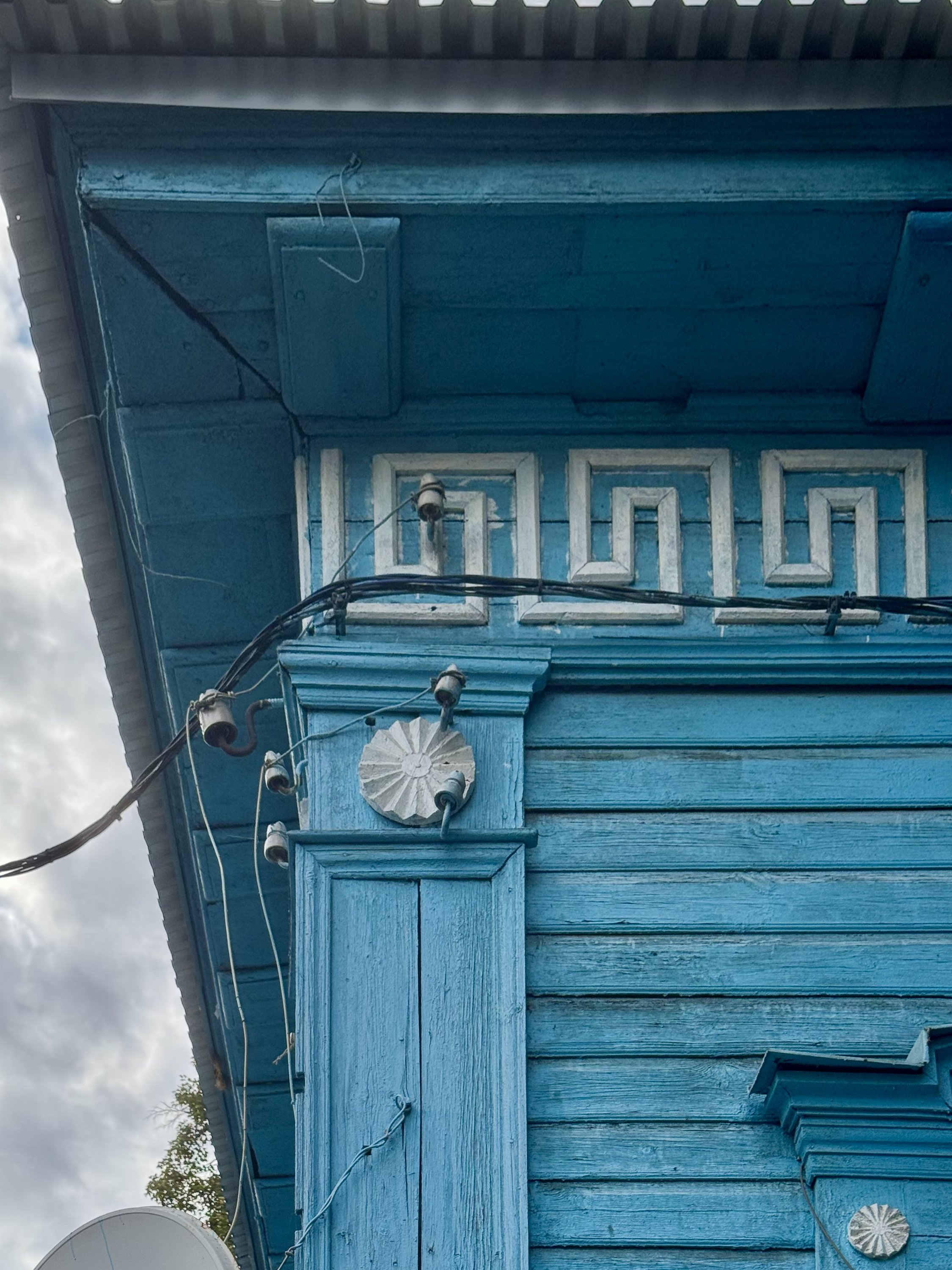 Казань