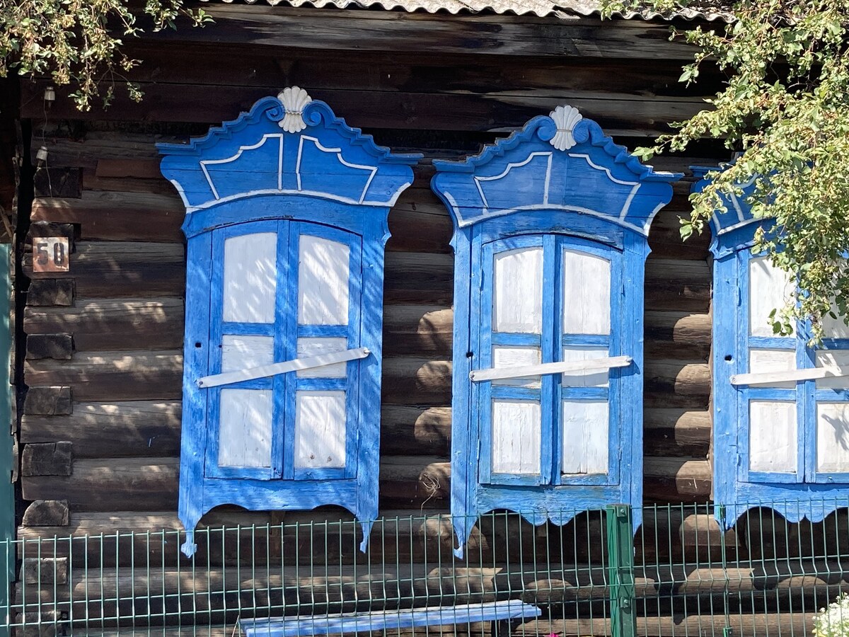 Бичура