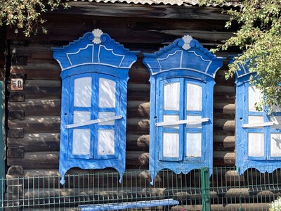 Бичура