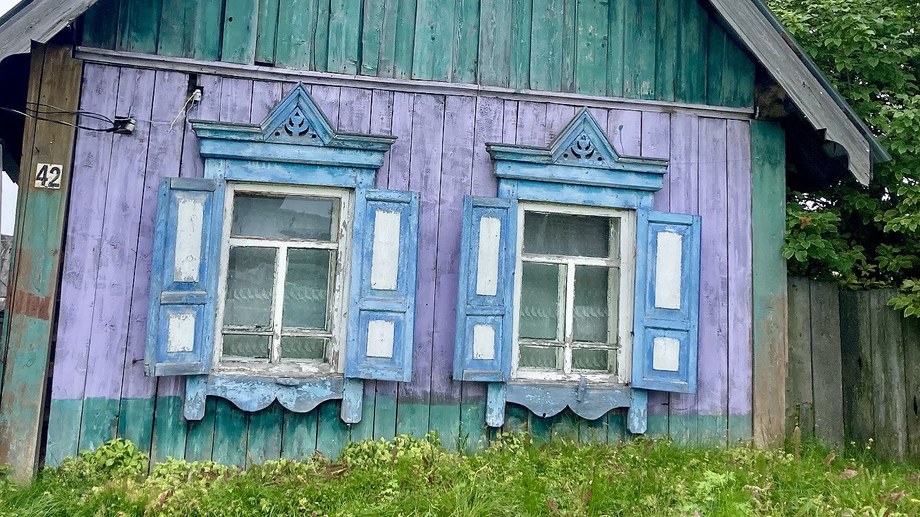 Танхой