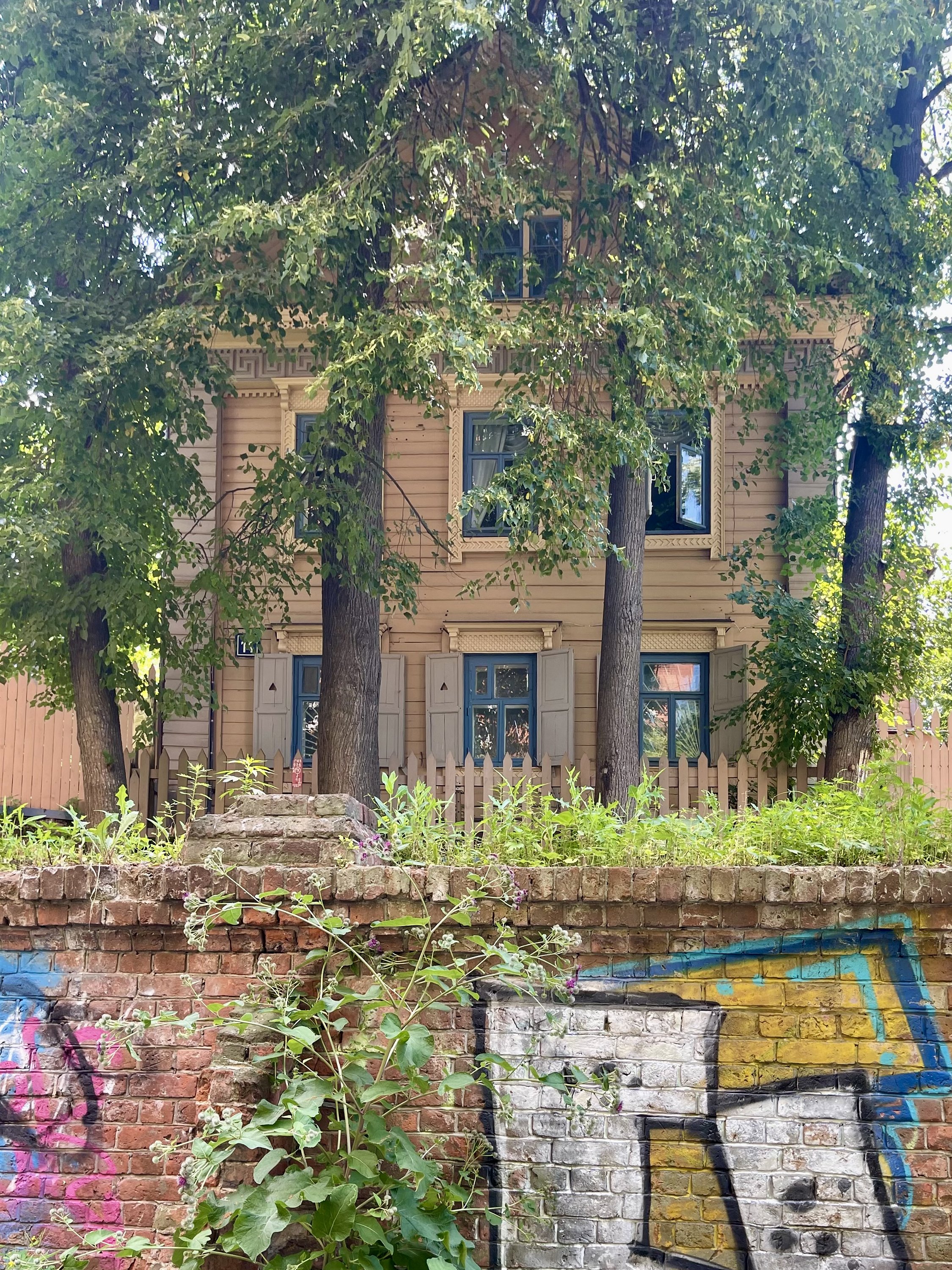 Казань