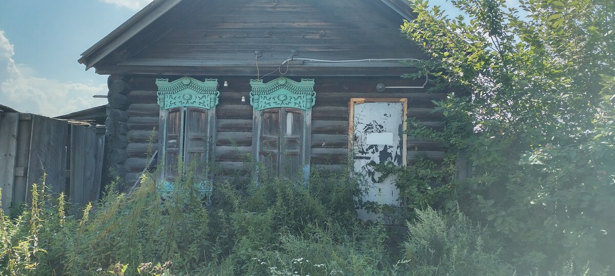 Тулун