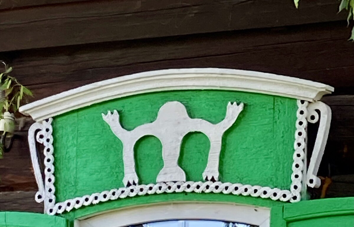 Иркутск