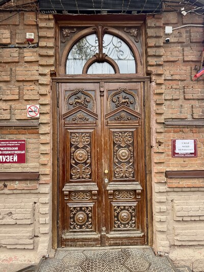 Борисоглебск