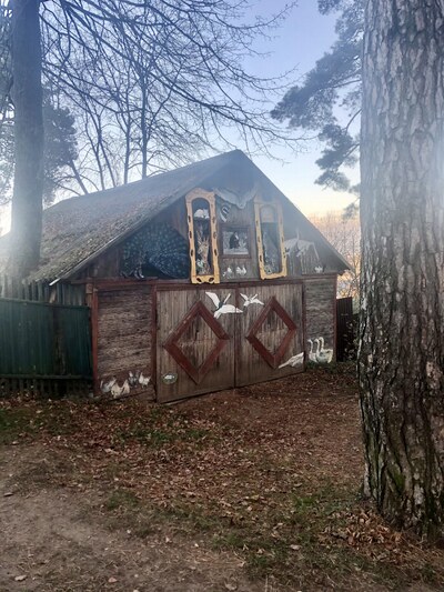 Боровск