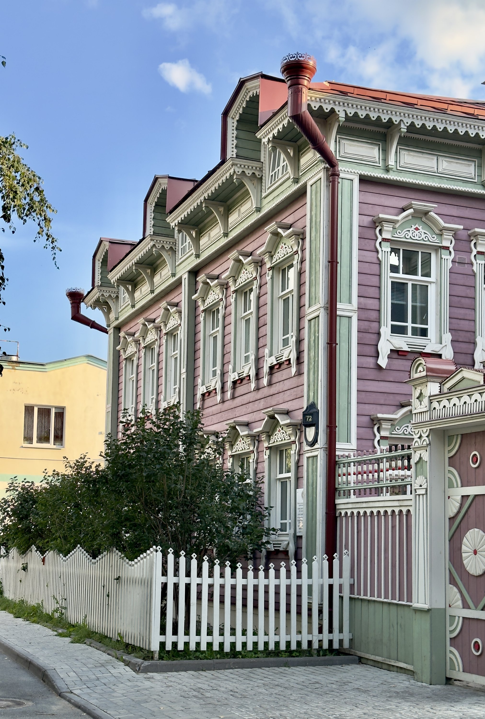 Казань