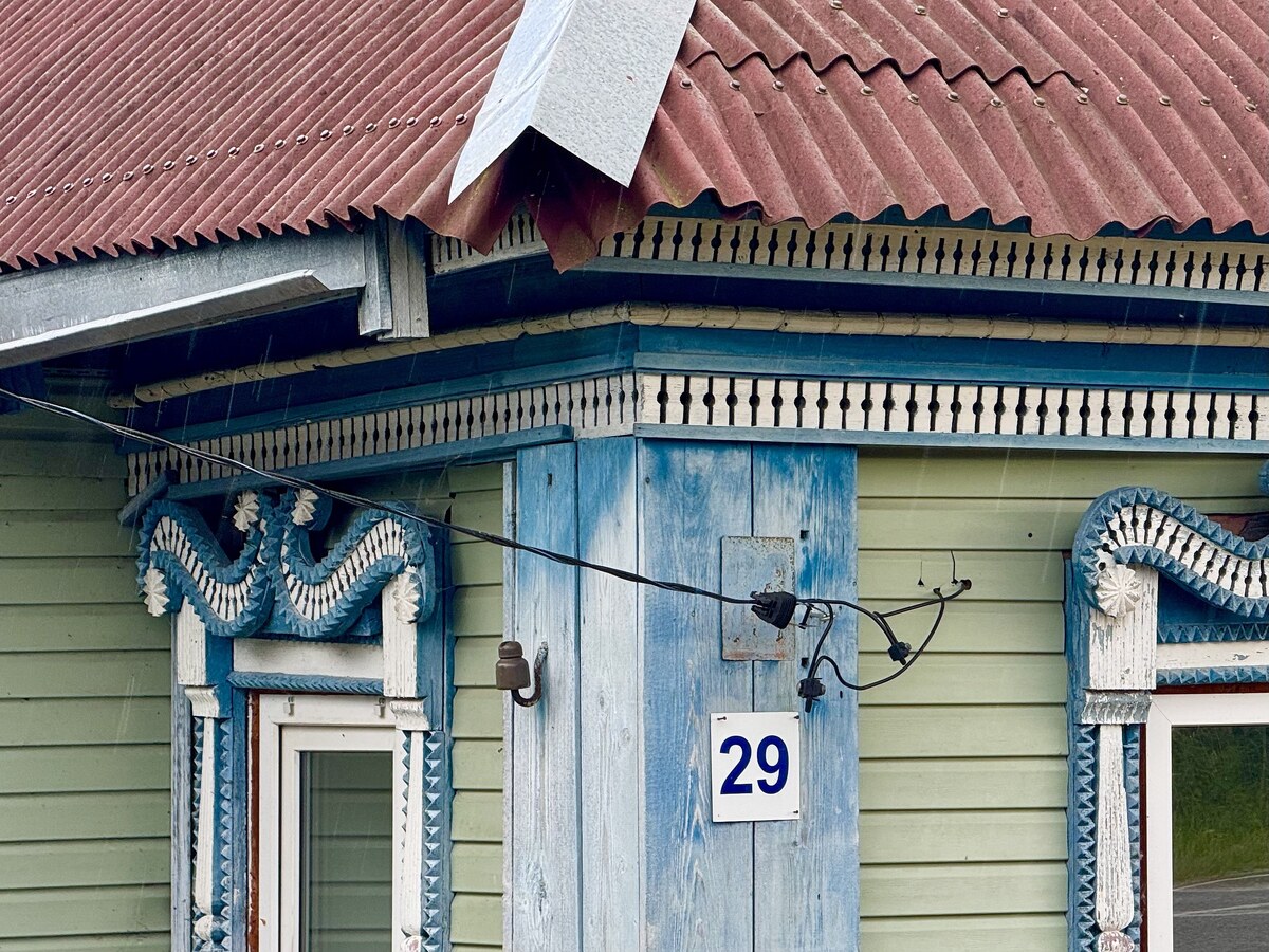 Клин