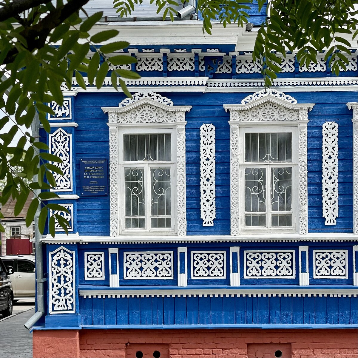 Городец