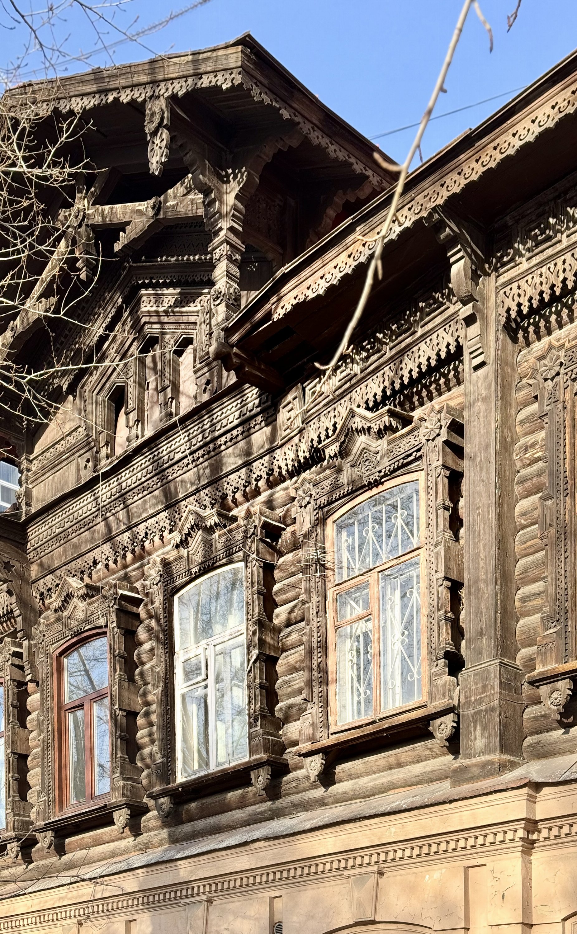 Екатеринбург