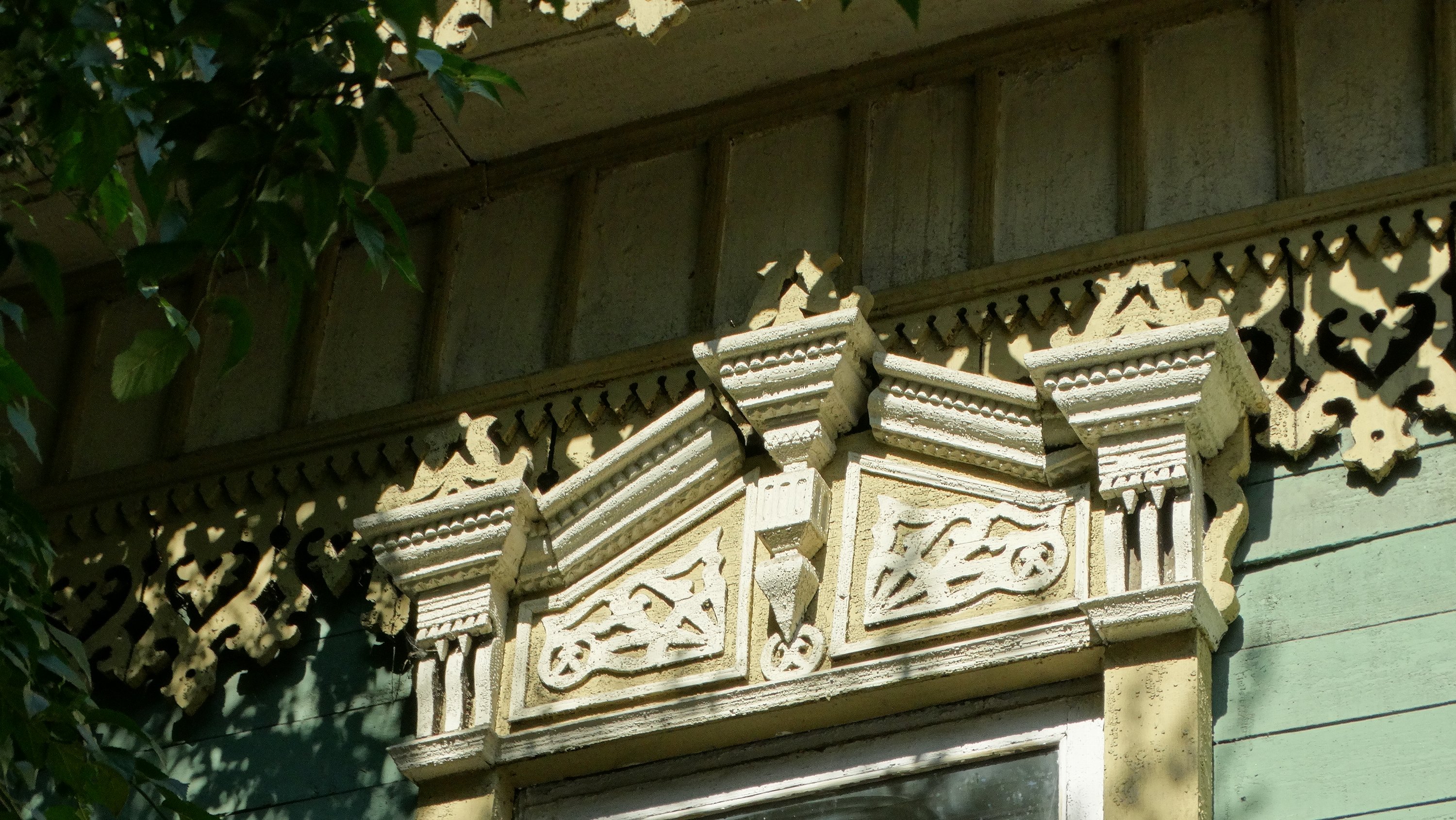 Иркутск