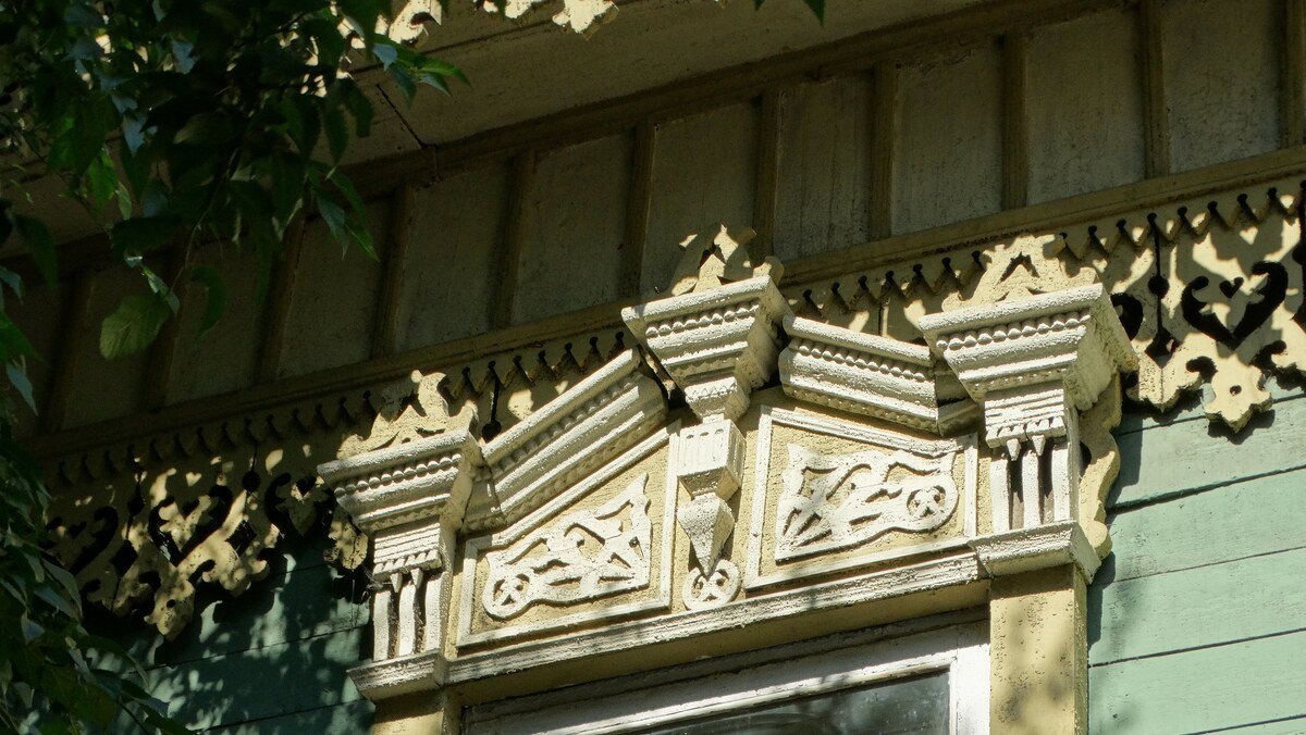 Иркутск
