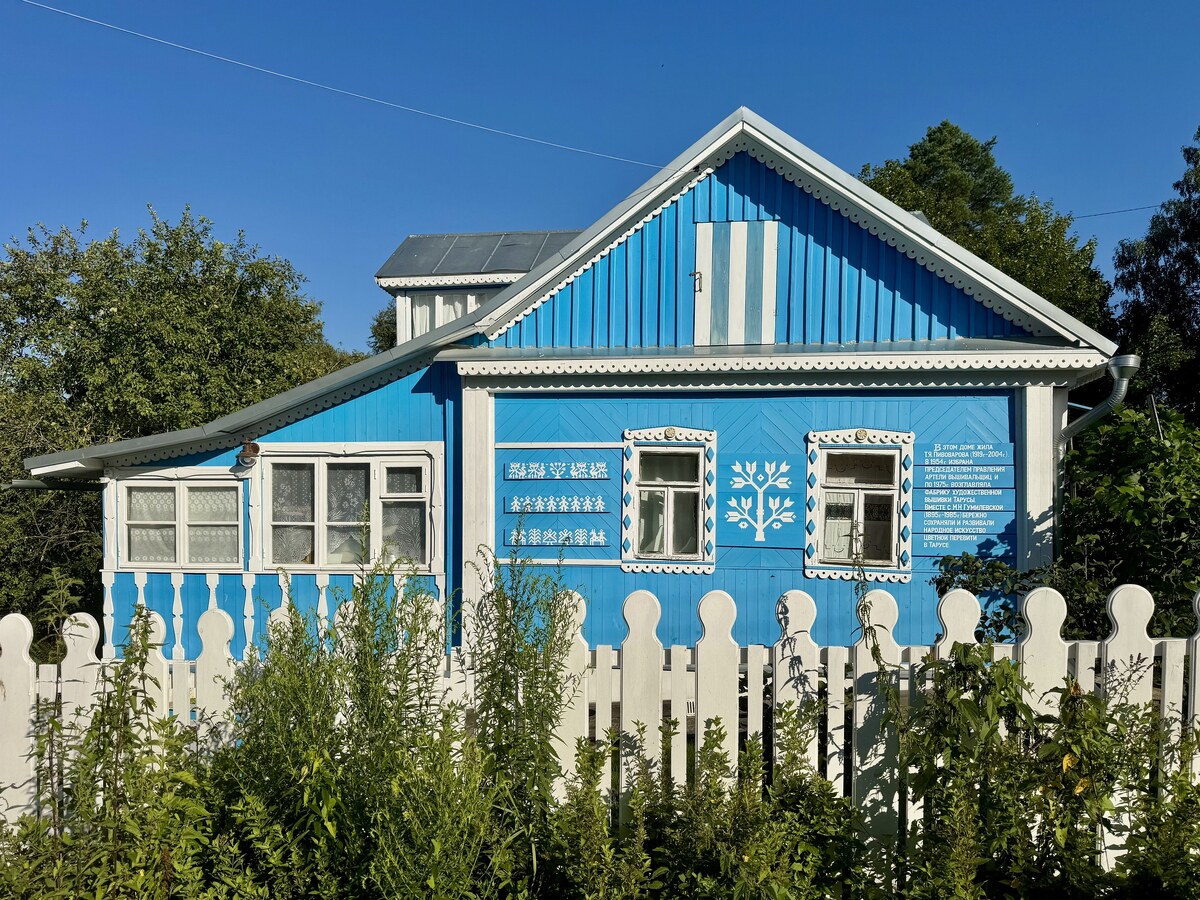 Таруса