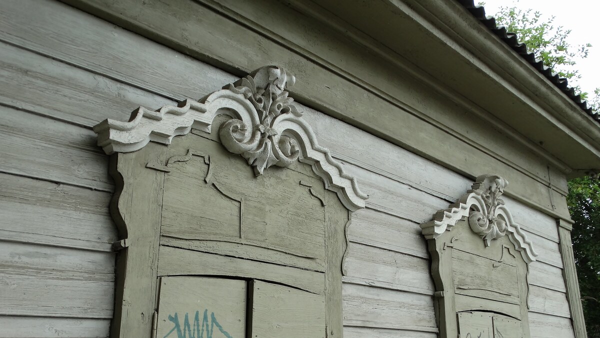 Иркутск