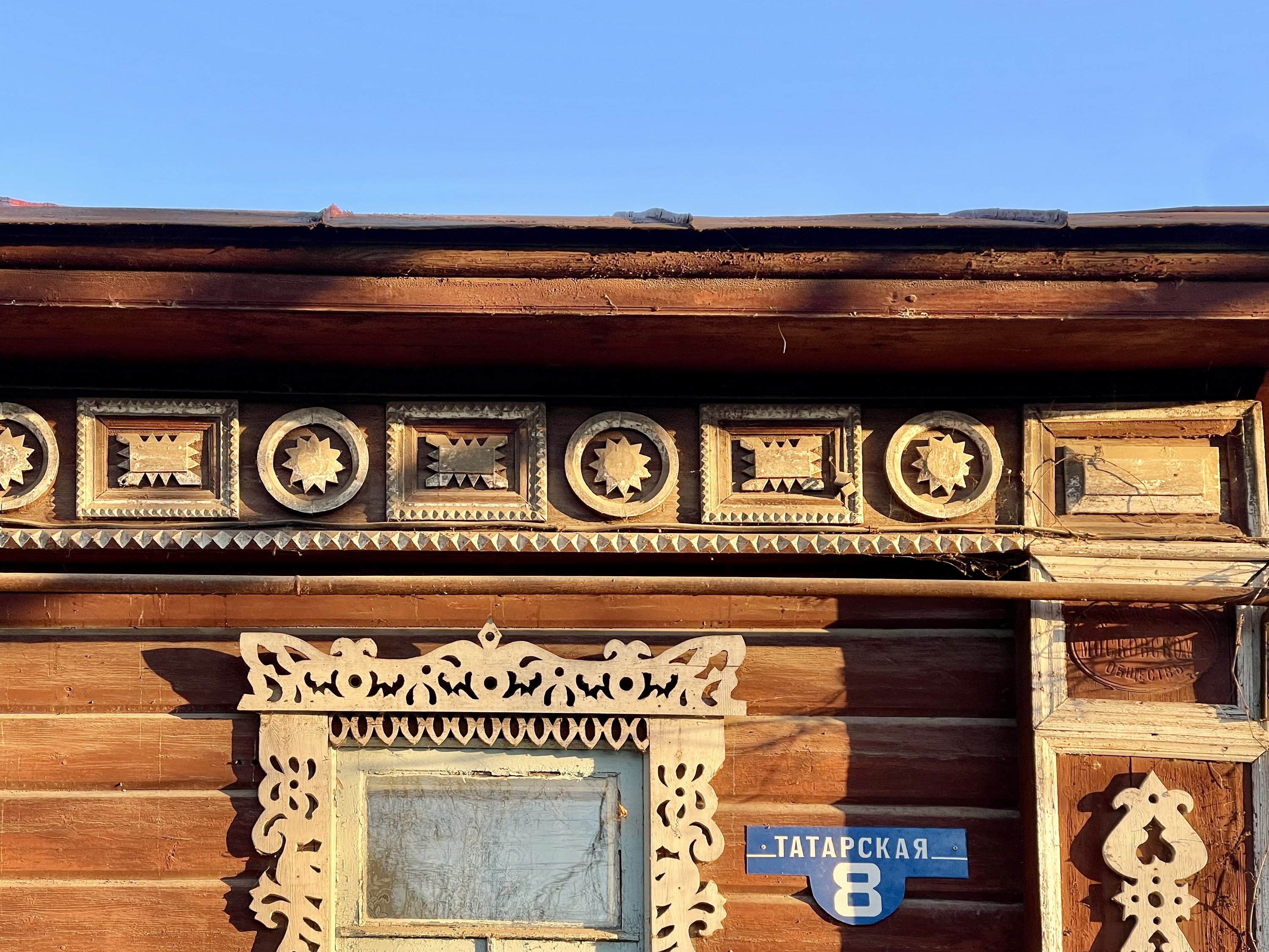 Касимов