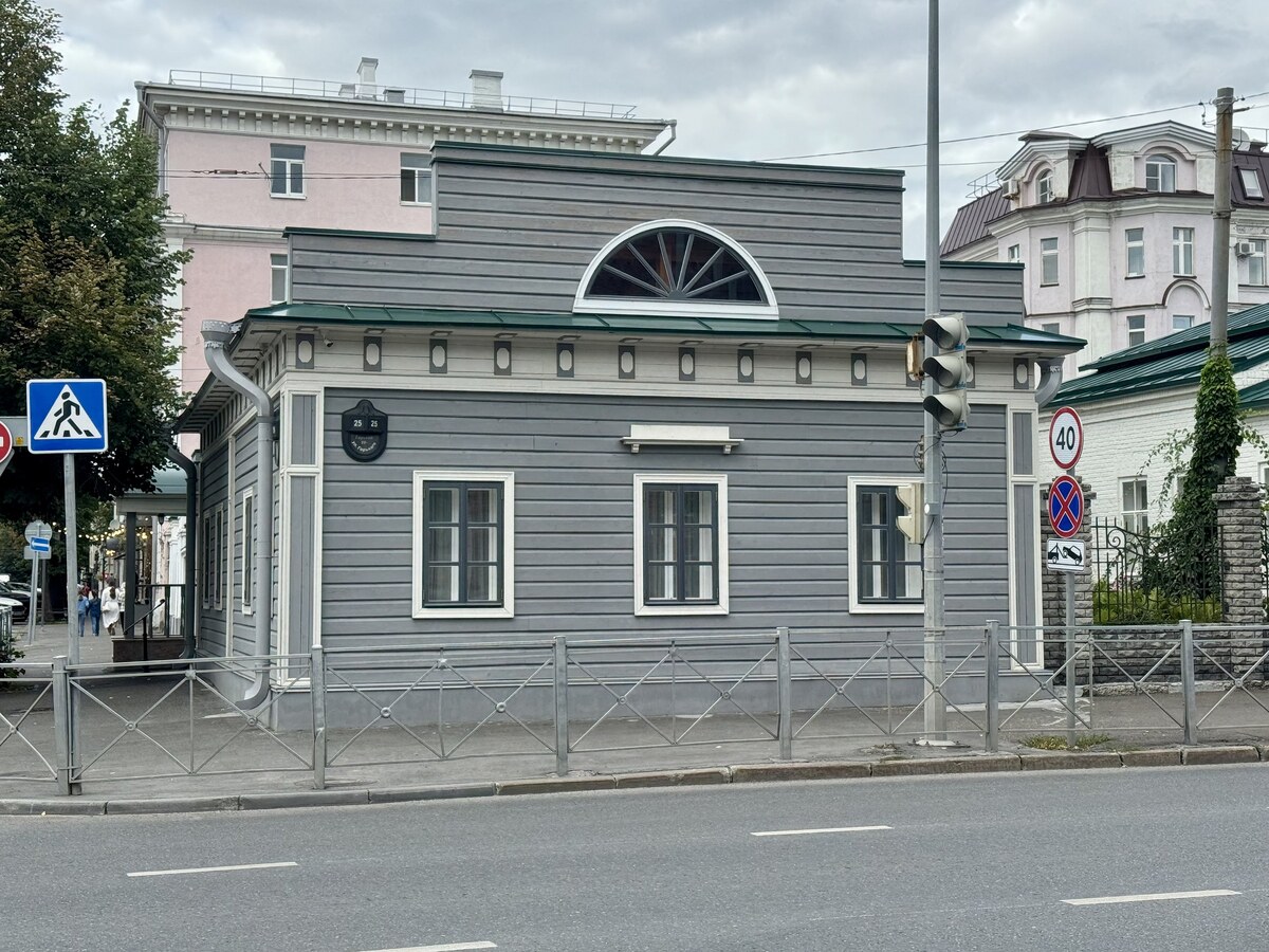 Казань