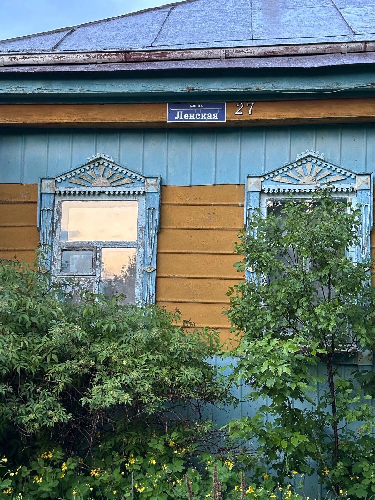 Мучкапский