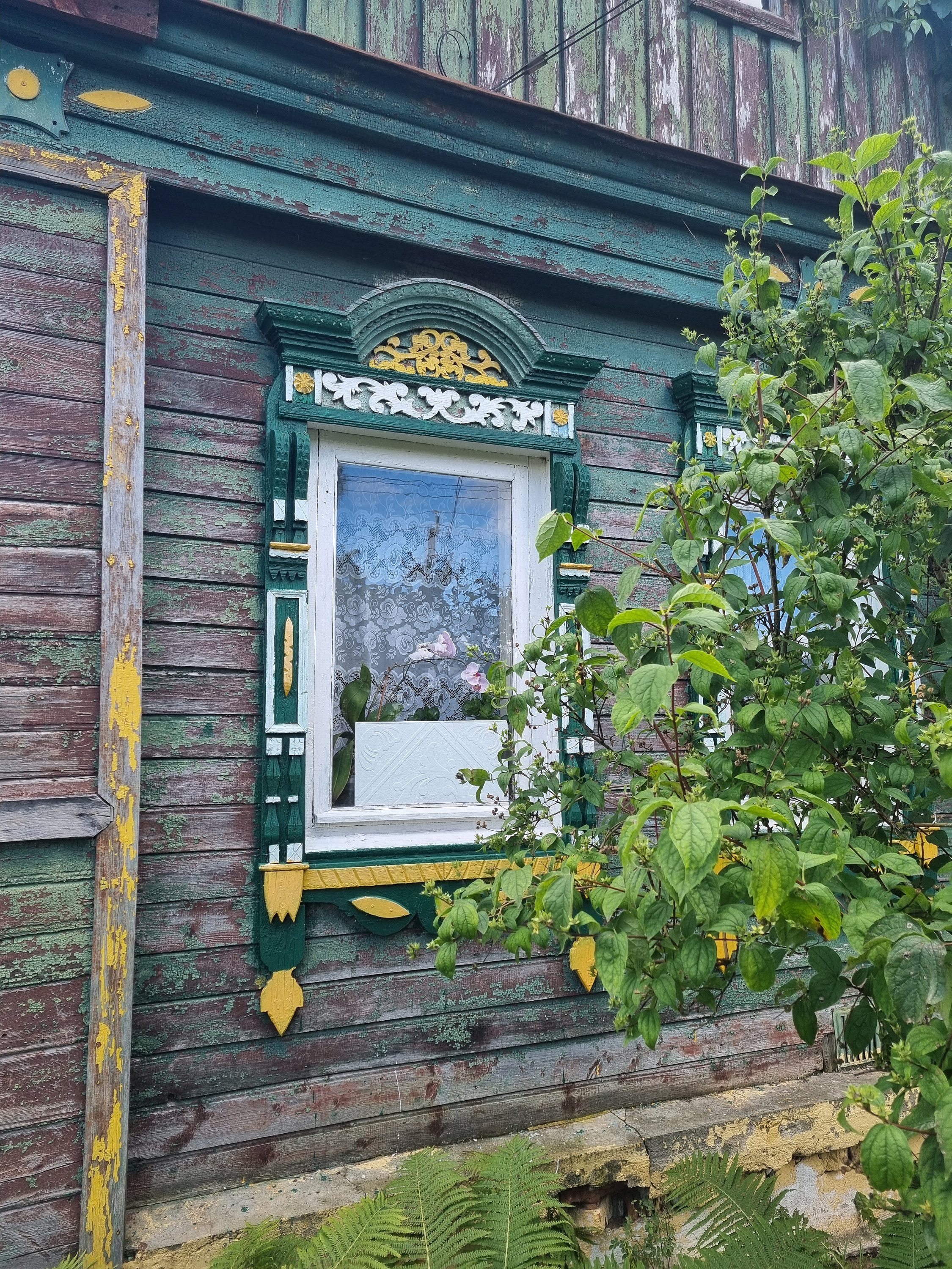 Нерехта