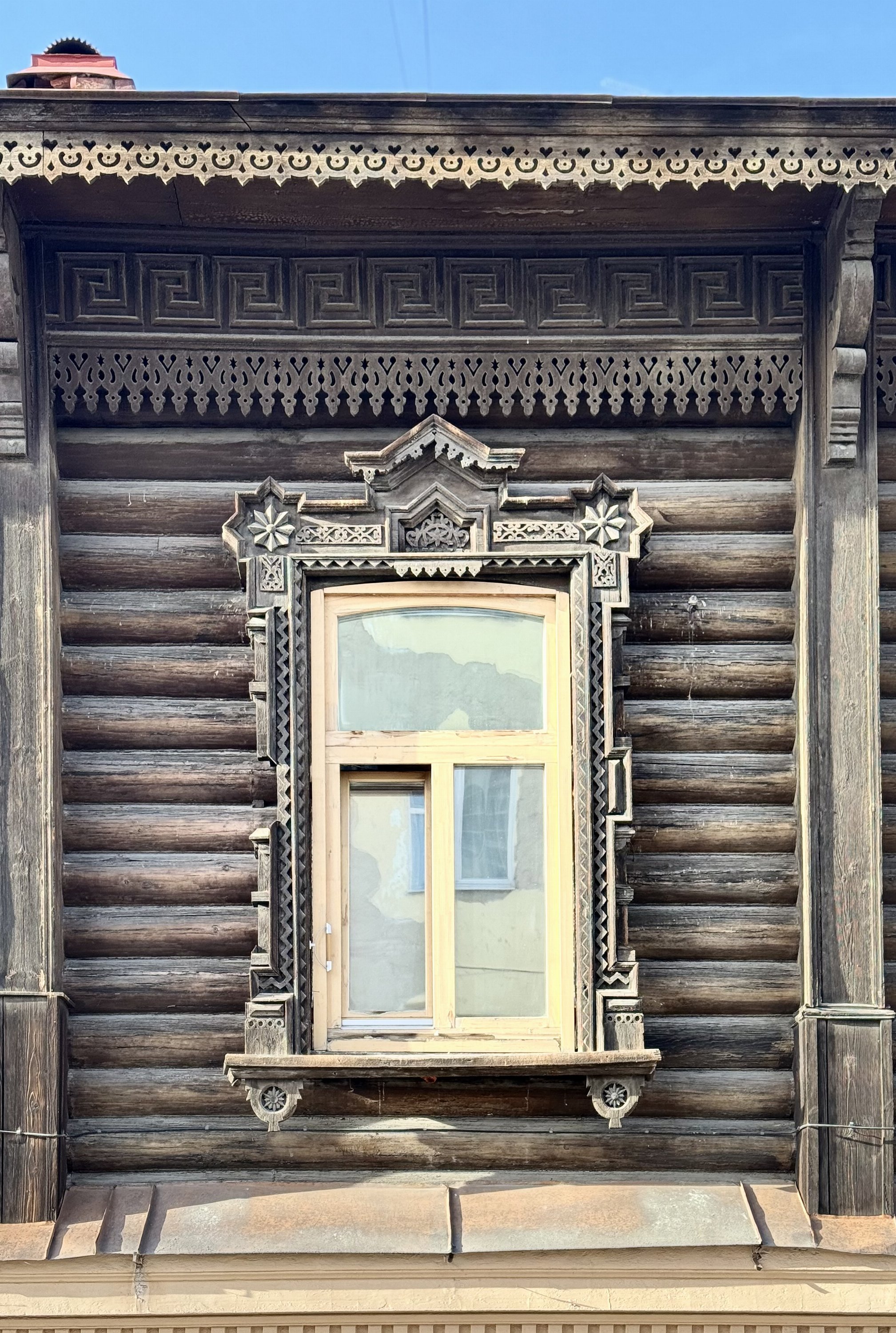 Екатеринбург