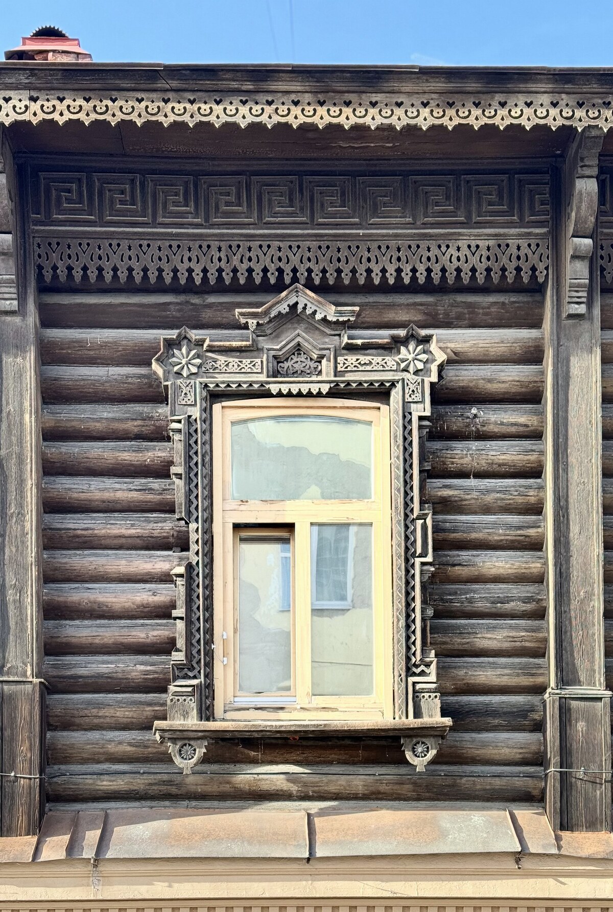 Екатеринбург