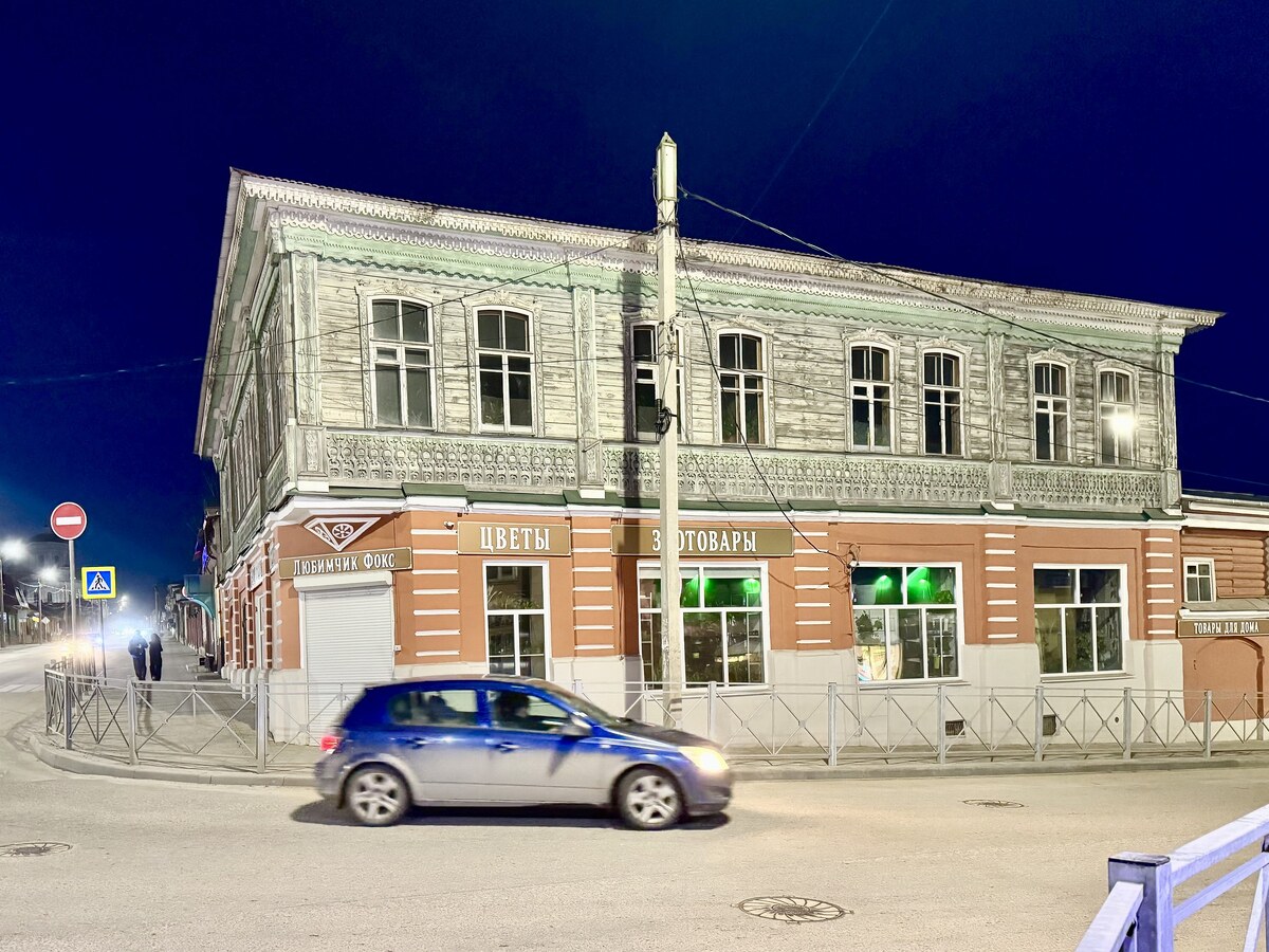 Елец
