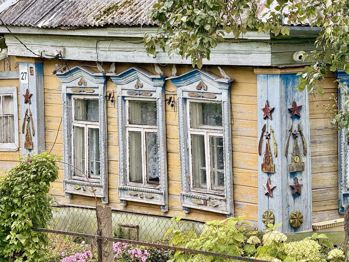 Клин
